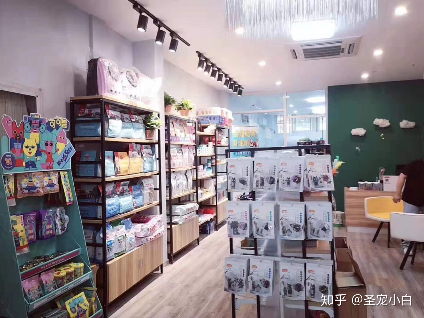 寵物狗加盟店