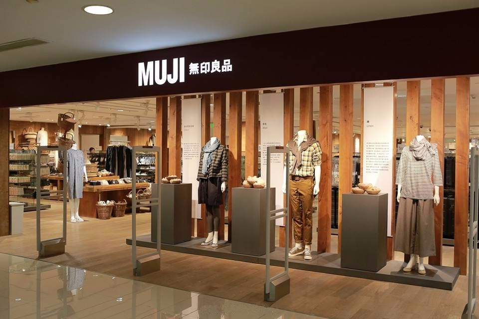 加盟無印良品大概需要多少錢有哪些條件?加盟無印良品費用及條件