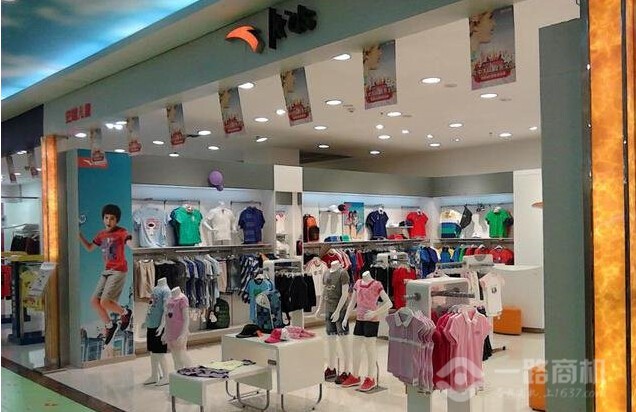 安踏童裝加盟店
