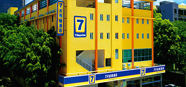 7天連鎖酒店加盟門店