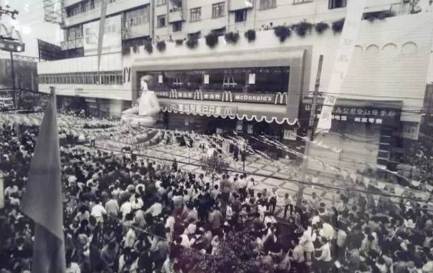 世紀(jì)華聯(lián)