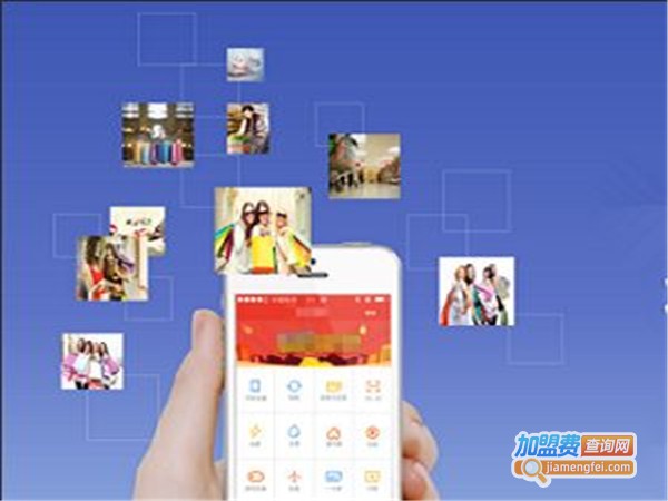 罡翈科技小程序加盟費