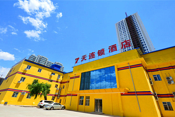 7天連鎖酒店加盟