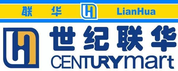 世紀(jì)華聯(lián)