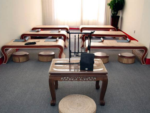 【待修改】107國(guó)學(xué)館