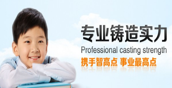 酷KE網——幫助你高效、全面地構建多層次初、高中學科知識體系