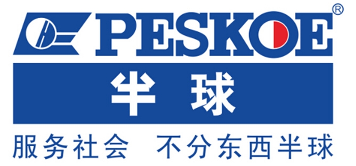 半球商標(biāo)
