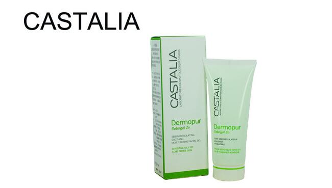 卡詩德麗化妝品