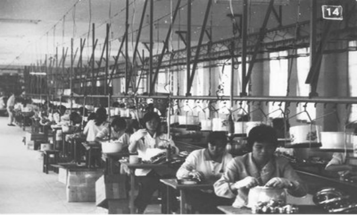 廣東半球集團(tuán)公司湛江分公司（1991年）